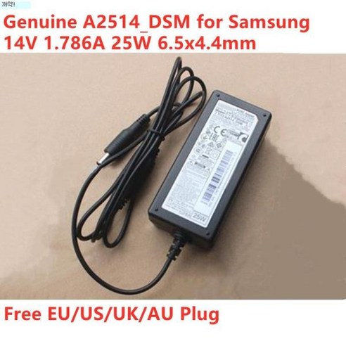 A2514_DSM 25W 14V 1.786A 삼성 HW-F450 사운드 바 S24D300H LCD 모니터 충전기 용 AC 어댑터, 한개옵션0