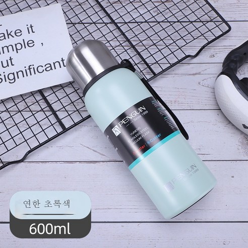 ZZJJC 진공 304 스테인리스 대용량 텀블러 총알 가정용 남녀 휴대용 스포츠 주전자, 600ml, 라이트그린 600ml