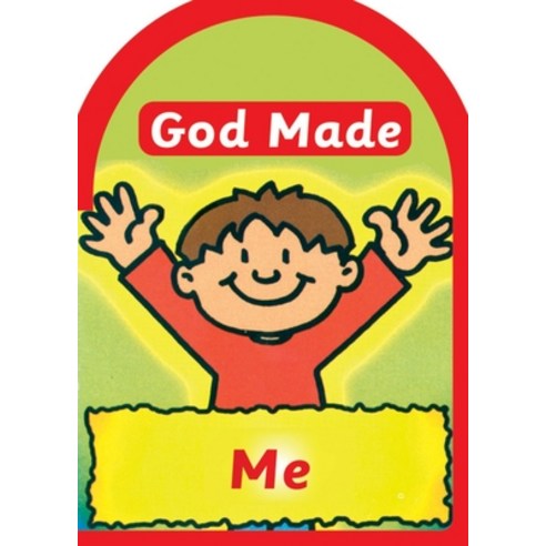 God Made Me Board Books, CF4kids
