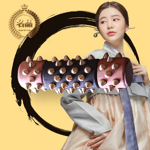손 안의 작은 사치, 명품 손지압볼로 누리는 특별한 휴식