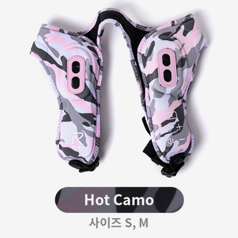 블루투스 스피커 웨어러블 스피커 워키토키 트레킹 스키 보드 등산 자전거, Hot Camo, H1(오디오)