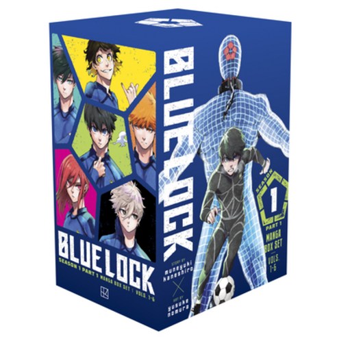 (영문도서) Blue Lock Season 1 Part 1 Manga Box Set Paperback, Kodansha Comics, English, 9798888773499