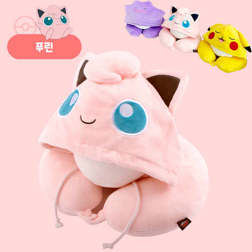 캐릭터목쿠션 여행용쿠션 자동차수면쿠션 눈가려주는목쿠션 목베개, 푸린이