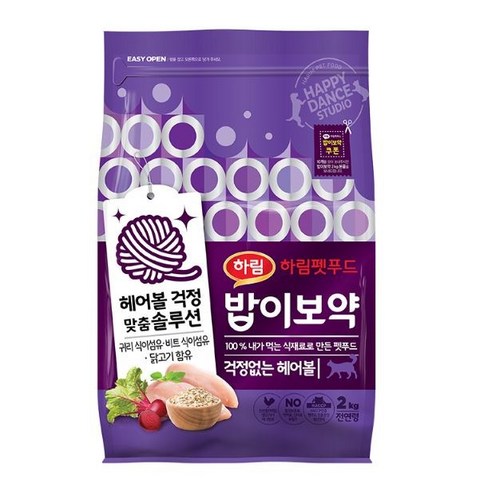 밥이보약 전연령용 걱정없는 헤어볼 고양이 사료, 2개, 2kg