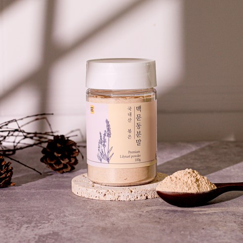 숨겨진 건강의 씨앗, 볶은 맥문동으로 촉촉한 활력을 되찾으세요.