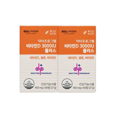 차바이오 닥터프로그램 비타민D 3000IU 플러스, 60정 x 2개