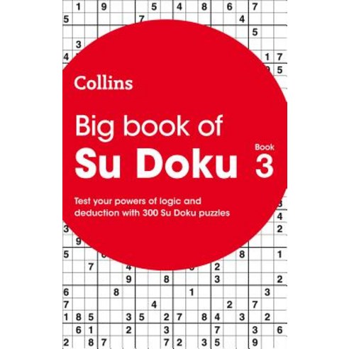 Big Book of Su Doku: Book 3 Paperback, HarperCollins UK, English, 9780008293314