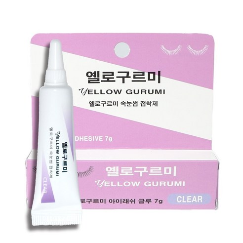속눈썹 파츠 부착 풀 아이래쉬 글루 클리어 타입, 1개, 투명