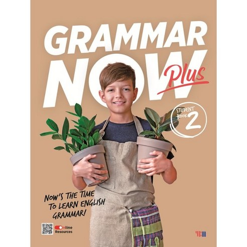 GRAMMAR NOW Plus 2, YBM