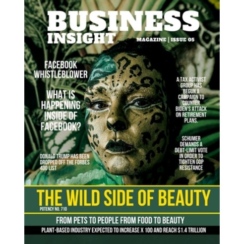 (영문도서) Bussiness Insight Magazine Issue 5 Paperback, Blurb, English, 9781006376917