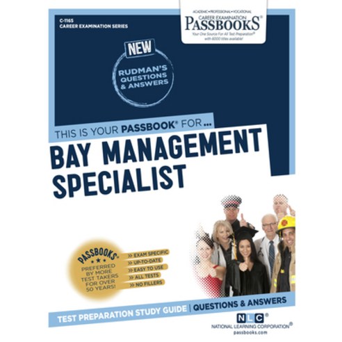 Bay Management Specialist Volume 1165 Paperback, Passbooks, English, 9781731811653