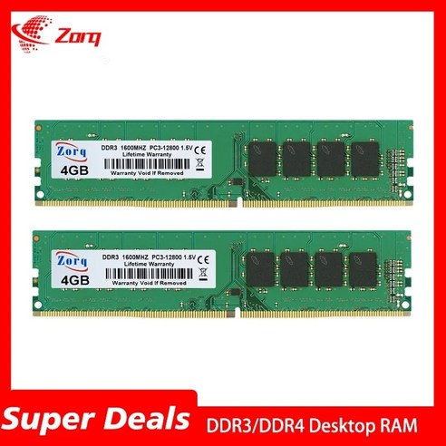 DDR3 DDR4 4GB 8GB RAM 데스크탑 메모리 PC3 1333 1600 1866 2133 PC4 2400 2666 메모리 데스크탑 DIMM 16, 한개옵션1, 11 DDR3 4GB 1333