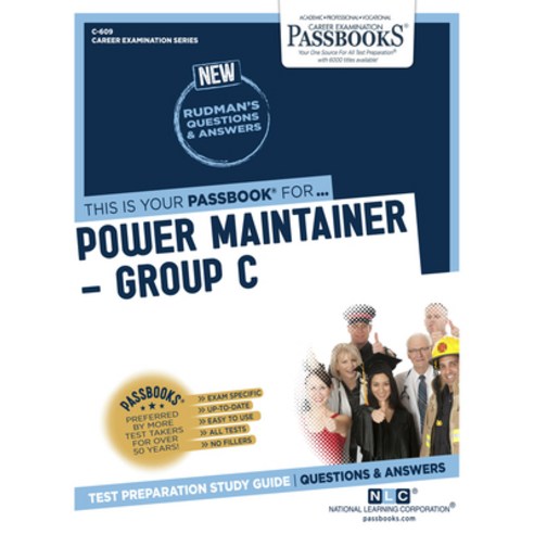 Power Maintainer -Group C Volume 609 Paperback, Passbooks, English, 9781731806093