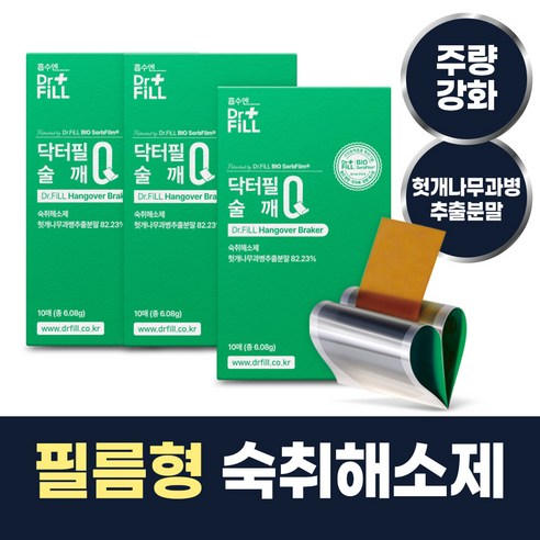 닥터필 술깨Q 필름형 숙취해소제, 6.08g, 3개