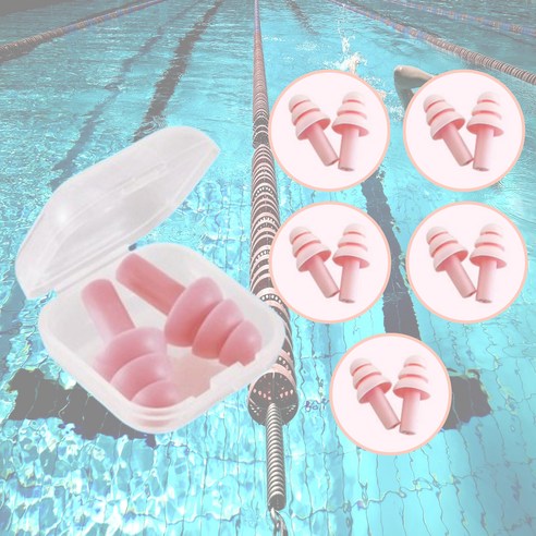 토다마켓 수영 실리콘 귀마개 소음 방지, 20개, Pink