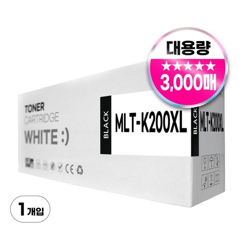 MLT-K200XXL 특대용량 3000매 호환토너, 1개, 검정 mlt-k200l MLT-K200XXL 특대용량 3000매 호환토너, 1개, 검정 mlt-k200l