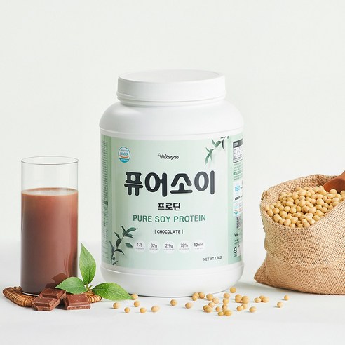 건강한 라이프스타일을 위한 맛과 영양을 겸비한 웨이텐 퓨어소이 곡물맛 단백질 보충제