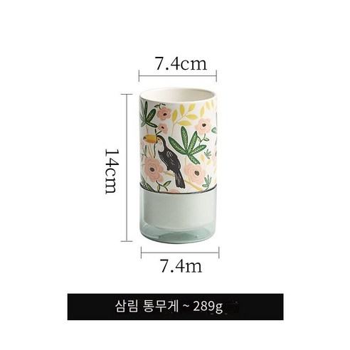 다나에 가정용 세라믹 젓가락 상자 숟가락 젓가락 케이지 보관, 숲