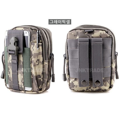 군용밀리터리가방 파우치 전술파우치 허리가방(소): 품질과 실용성을 겸비한 소형 가방