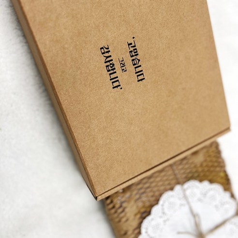 천연 고보습 핸드크림으로 소중한 손을 지키세요