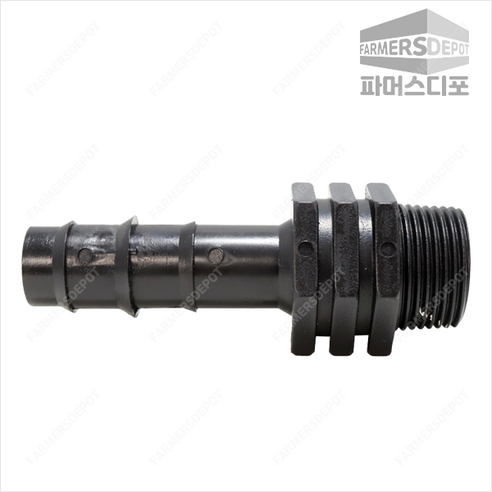 1구 미늘 원미늘 16mm/20mm/25mm PE 관수자재 농자재 부속품 콩콤바인