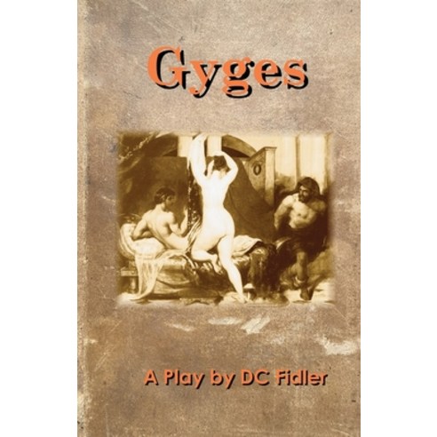 (영문도서) Gyges Paperback, Self Publisher, English, 9798985225655