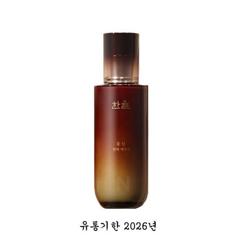 한율 송담 탄력에멀전 125ml, 1개