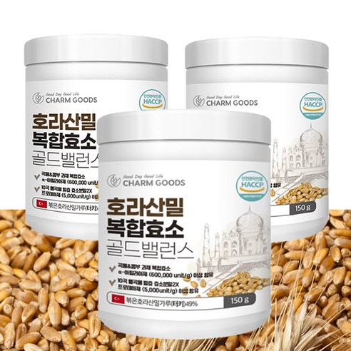 카무트효소  식약처HACCP 고소한 카뮤트 호라산밀 효소 분말 가루 곡물 소화 발효효소, 1개, 150g