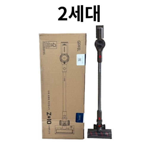 [2세대 10개만] 기펠 BLDC 무선 청소기 디텍트 컴플리트 분리형배터리 ZET-10 2세대