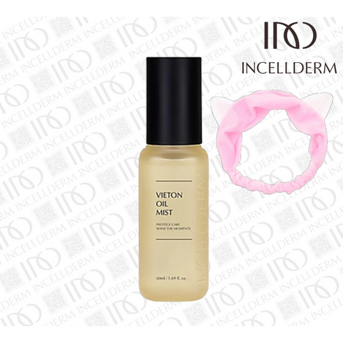 [정품 QR_내일도착 보장] 인셀덤 비에톤 오일미스트 50ml + (세안밴드) INCELLDERM