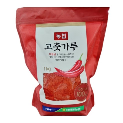 남안동 농협 국내산 고춧가루, 그 특별한 맛에 대해서 코스트코고춧가루