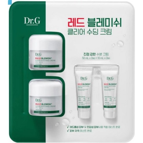 닥터지 레드 블레미쉬 클리어 수딩 크림 50ml 2개 닥터지레드블레미쉬클리어크림