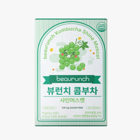다이어트 중에도 부담스럽지 않게 섭취할 수 있는 뷰런치 콤부차