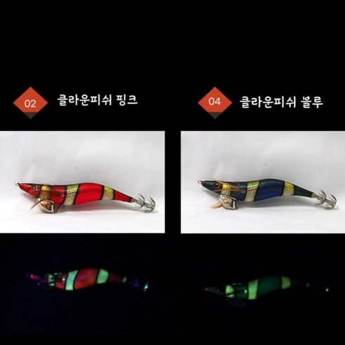 (주문폭주)매니샵 에기 프로헌터 신형 3.5 호 노말 2p, 클라운피쉬 핑크 블루, 2개