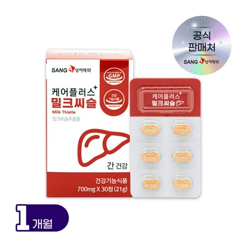 상아제약 케어플러스 밀크씨슬 21g, 30정, 5개