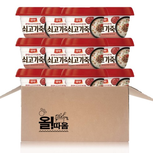 동원 양반 쇠고기죽 용기 287.5g 12입, 1개