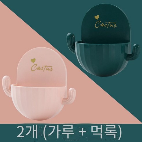 창조적 인 비누 상자 흡입 컵 벽 장착, "2 복장 악의적 인 비용 효과" 핑크 짙은 녹색