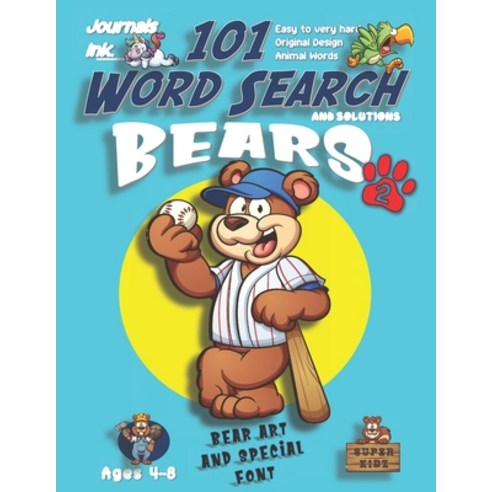 101 Word Search for Kids 2: SUPER KIDZ Book. Children - Ages 4-8 (US Edition). Baseball Sports. Blue... Paperback, Independently Published, English, 9781674234700