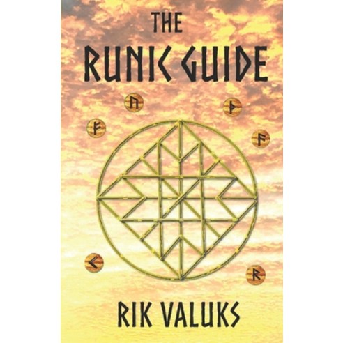 The Runic Guide Paperback, Independently Published, English, 9798709524590