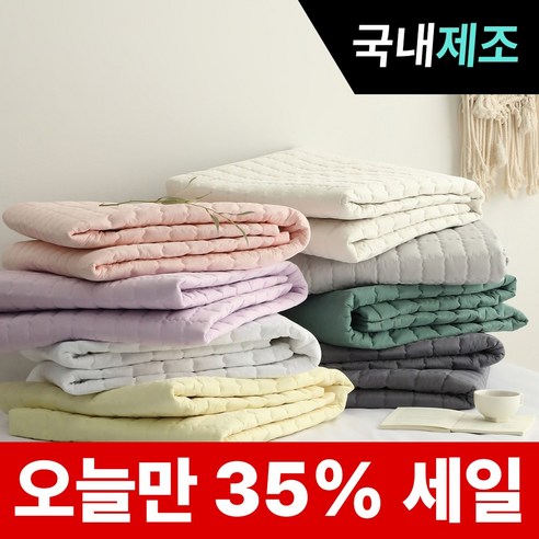 띵스룸 알러지케어100% M2 진드기방지 사계절용 고정밴드 침대패드, 알러지100 퍼플