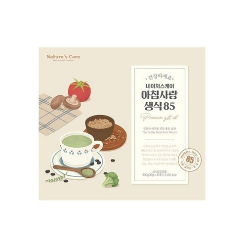 다움생식 아침사랑생식85(30gX30포)1개월분/다움생식/아침굶지마세요/쉐이커증정/85가지 엄선한원료/하루한번생식으로 온가족건강/코코넛슈가함유/고소한생식, 900g, 1개