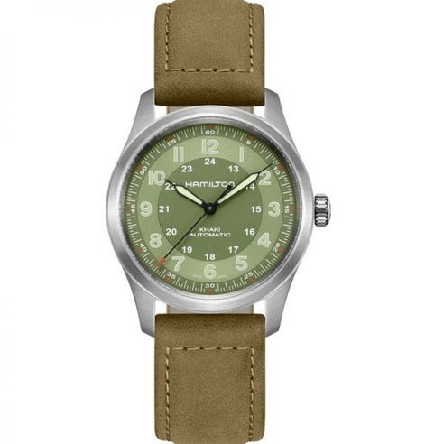 Hamilton Khaki Field Titanium H70205860 hamilton-watch-khaki-field-titanium-h70205860