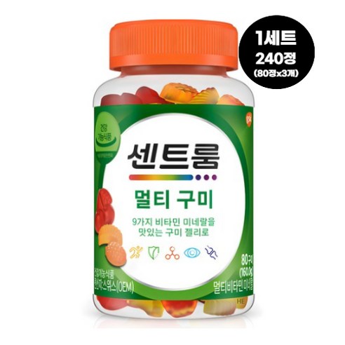 센트룸 멀티 구미 비타민, 80정, 160g, 1개