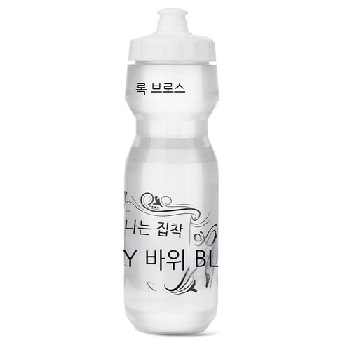 MEIISEO대용량 스포츠 물통 다기능 물병 휴대용 스포츠 물통 대용량 보온병, DCBT69C 750ML