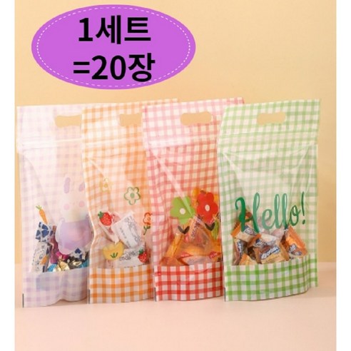 다용도 지퍼백 포장 봉투 4종 세트 23 x 15.5 cm, 2세트, 체크 혼합