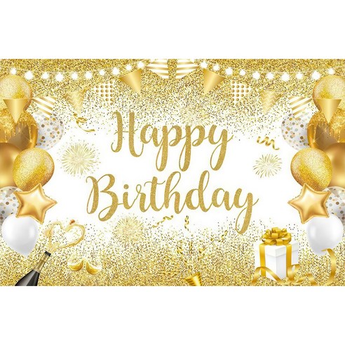태쓰 생일 파티 현수막 남아 여아 엄마 아빠 생일 배너 3, 골드풍선