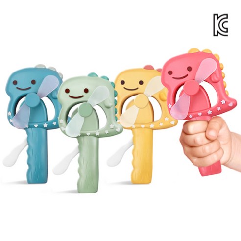 시원한 바람 USB/휴대용 버블버블 공룡 유아 선풍기 (KC인증 수동 자가발전 장난감 어린이선풍기), one size, 랜덤발송 시원한 바람 USB/휴대용 버블버블 공룡 유아 선풍기 (KC인증 수동 자가발전 장난감 어린이선풍기), one size, 랜덤발송