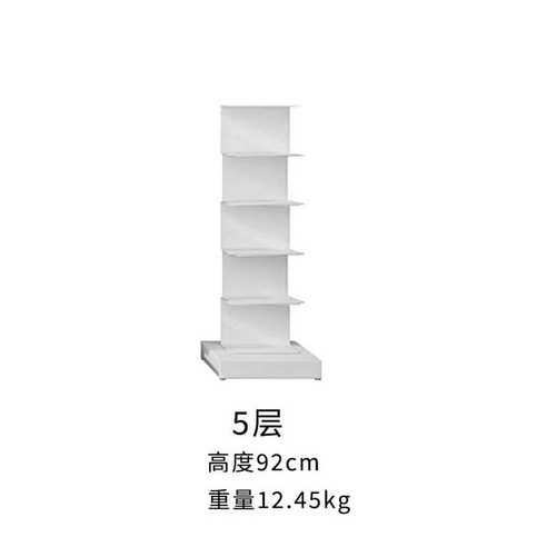스펙트럼페이퍼백 철제북선반 북스탠드, 화이트5층높이92cm