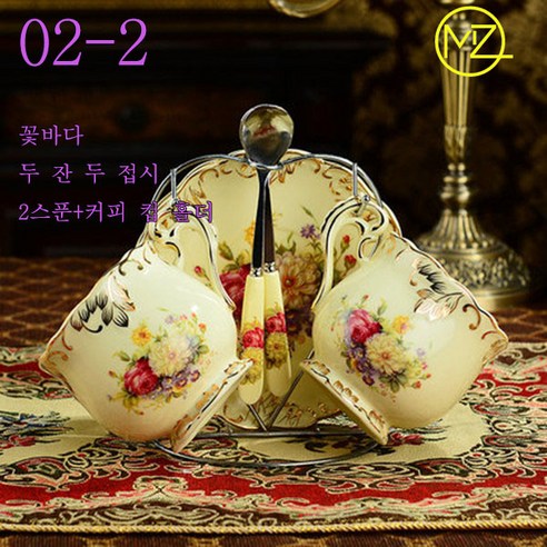 명품커피잔 커피캐리어 소맥잔 프리미엄 커피잔 세트 세라믹 컵 세트 순수작업으로 고급스럽고 거실 침실 사무실에 많이 사용하시면 좋습니다, 02-2