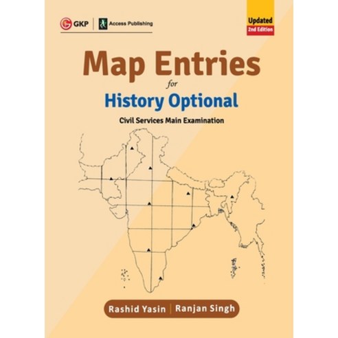Map Entries for History Optional 2ed Paperback, G.K Publications Pvt.Ltd, English, 9789389573749